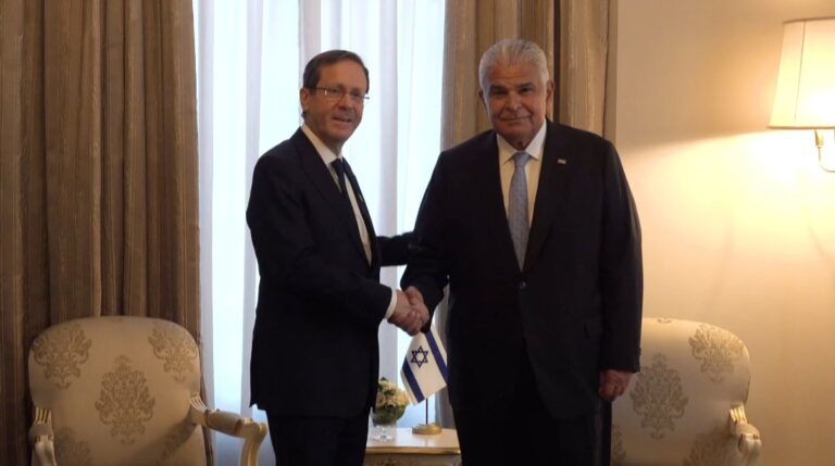 ¡Muy productiva! Panamá e Israel acuerdan fortalecer TLC y pactar acuerdos de cooperación