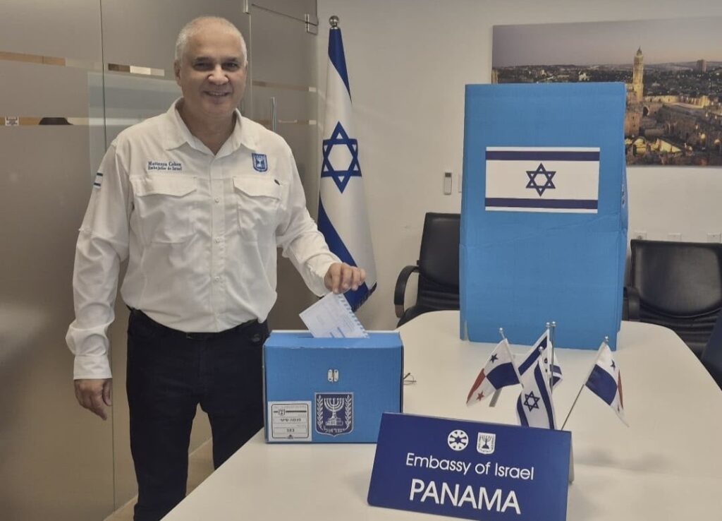 Diplomáticos israelíes en Panamá ejercen el voto anticipado para las elecciones parlamentarias